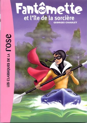 Fantômette et l'île de la sorcière